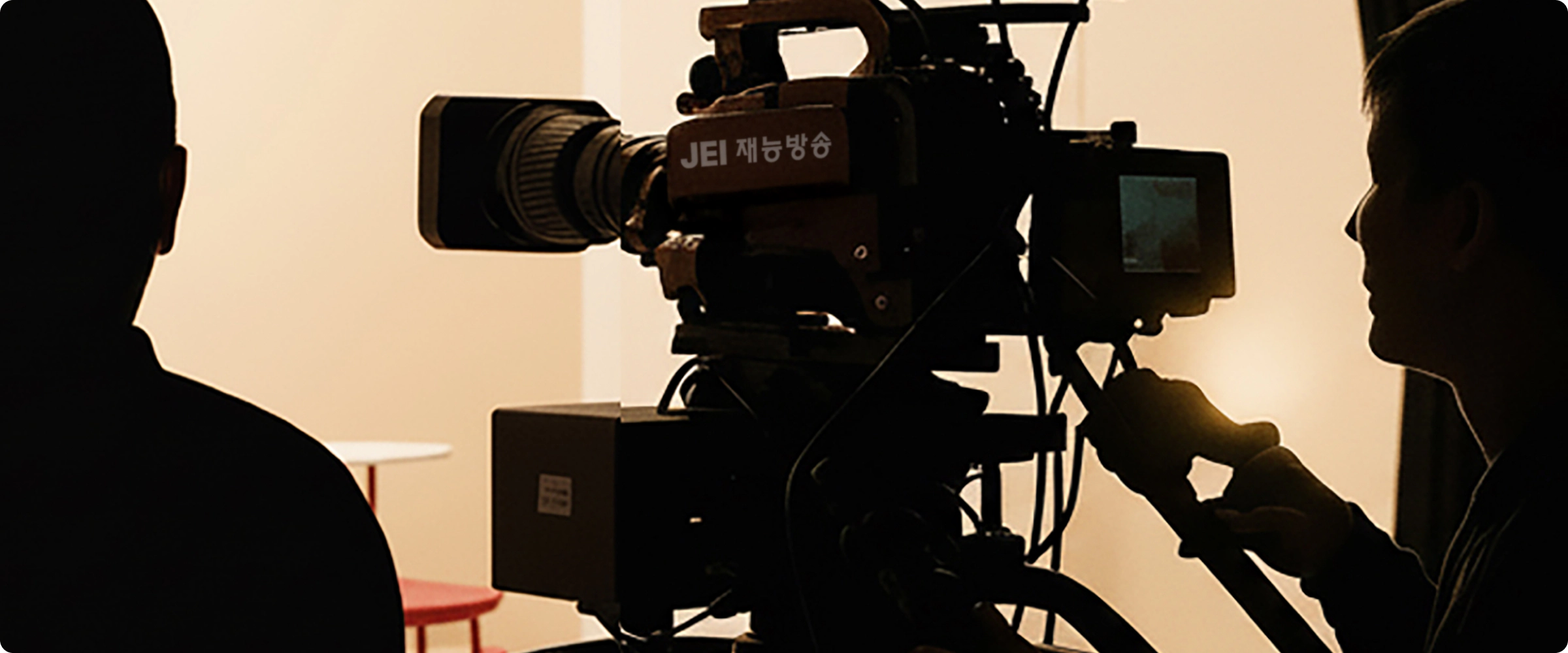 그룹사 소개 - 방송