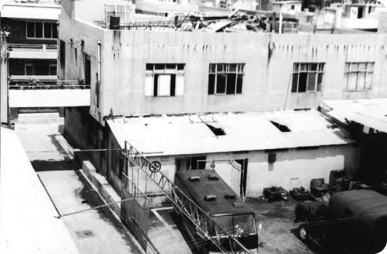 창업 당시 신설동 사옥