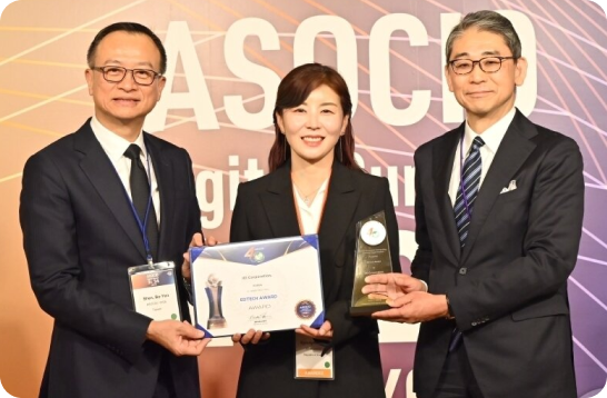 ASOCIO DX 어워드 에듀테크 부문 수상 기념 촬영
