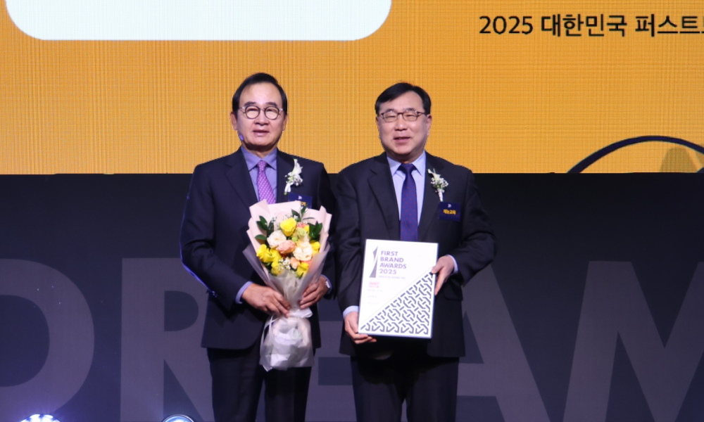 재능교육, 대한민국 퍼스트브랜드 대상 17년 연속 수상