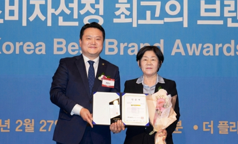 재능교육 ‘생각하는피자’, ‘2026 소비자 선정 최고의 브랜드 대상’ 13년 연...
